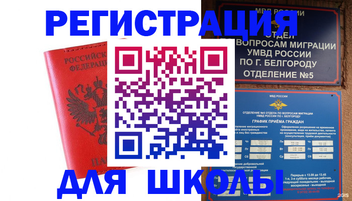 форма 3 в Камбарке